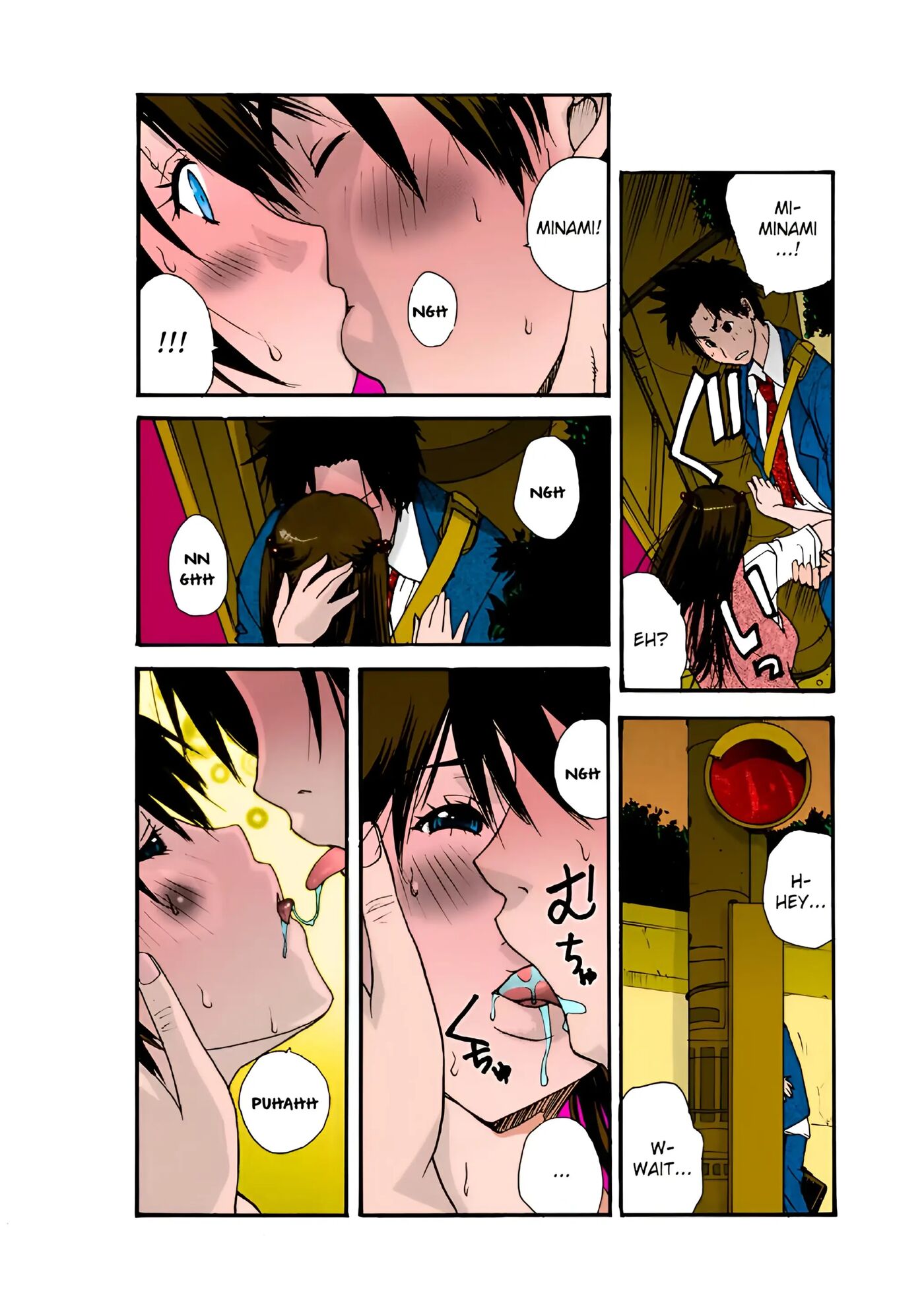 Small Kanojo ~18cm No Aitsu No Semasugiru Ana~ Chapter 1000 Page 6